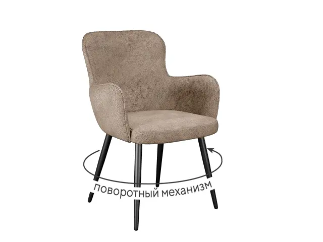 Стул 503 поворотный SB4 бежевый 1