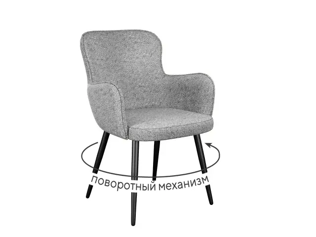 Стул 503 поворотный NS10 GREY 1