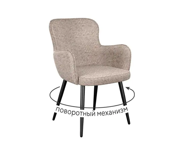 Стул 503 поворотный NS04 CREAM 1