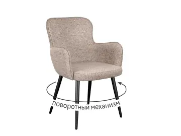 Стул 503 поворотный NS04 CREAM