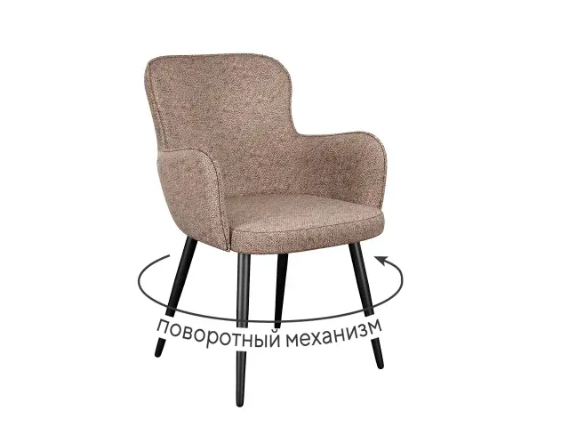 Стул 503 поворотный NS05 CAPPUCCINO 1