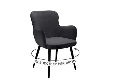 Стул 503 поворотный TW11 серый