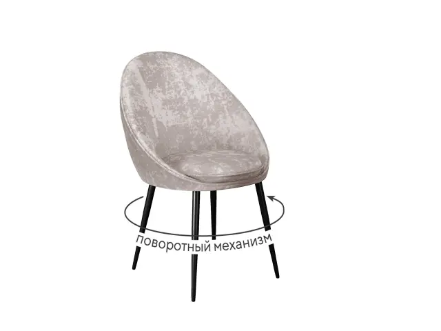 Стул 234 поворотный M02 бежевый 1