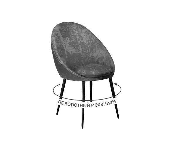 Стул 234 поворотный M14 серый 1