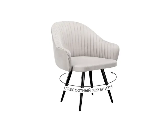 Стул 439 поворотный C103 крем 1