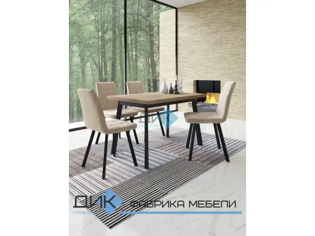 Стул 207 B03 BEIGE 4