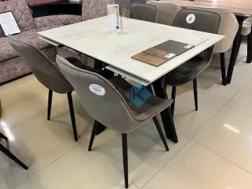 Стул 206М B5 LATTE