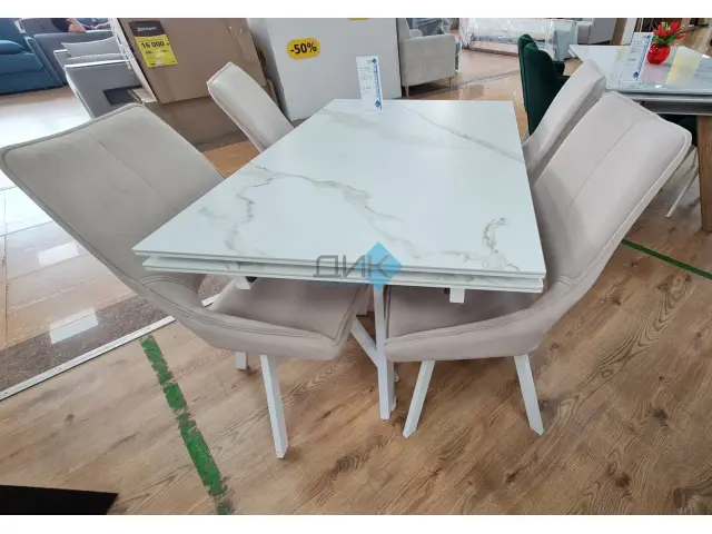 Стол SKM140 Белый мрамор (керамогранит матовый) 4