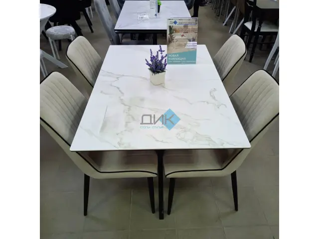 Стол DKD120 мрамор белый (керамогранит матовый) 2