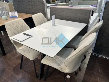 Стол DKD120 мрамор белый (керамогранит матовый)