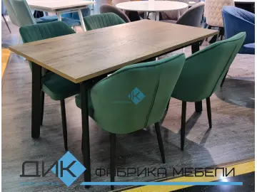 Стул 222М Z39 авокадо