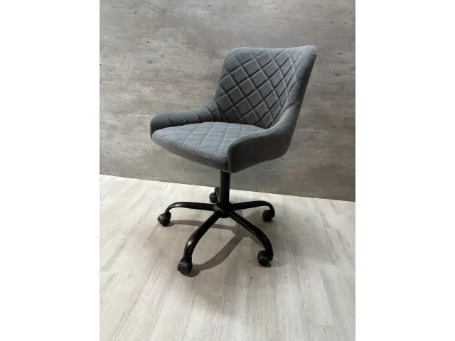 Кресло офисное ЧЕЛСИ WORK