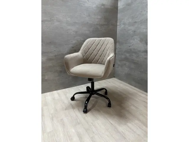 Кресло офисное РАЛЬФ WORK