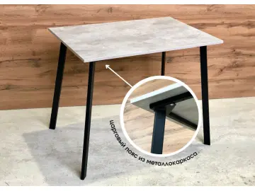 ЛЭНД mini стол