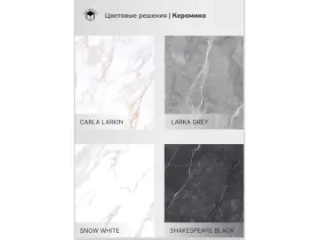 Стол СТОУН-L(керамогранит) раздвижной