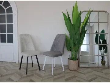 Стул Гардиан с профильными опорами