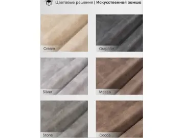 Стул полубарный КВАДРО LUXE-R