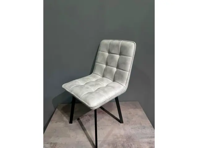 Стул KANT с профильными опорами 4