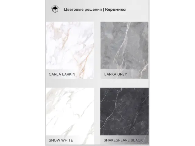 ВИНГ-L(керамогранит) стол раздвижной 2