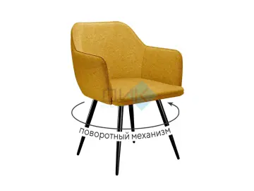 Стул 277 поворотный NS Gold горчица