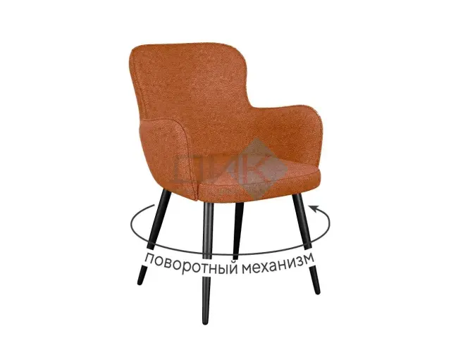 Стул 503 поворотный NS Rust терракотовый 1
