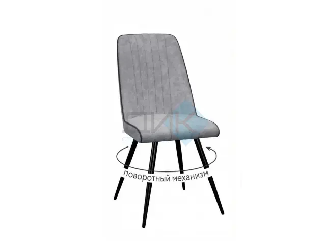 Стул 324 поворотный B22 GREY 1