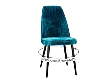 Стул 327 поворотный M19 бирюза