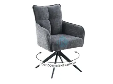 Стул 6826 т.к Серая Raven 15