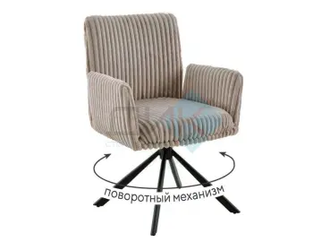 Стул 6827 т.к Бежевая Velo 30 с возвратным поворотным механизмом