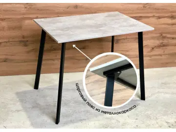 Стол ЛЭНД mini раздвижной