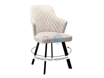 Стул 245 поворотный C103 крем