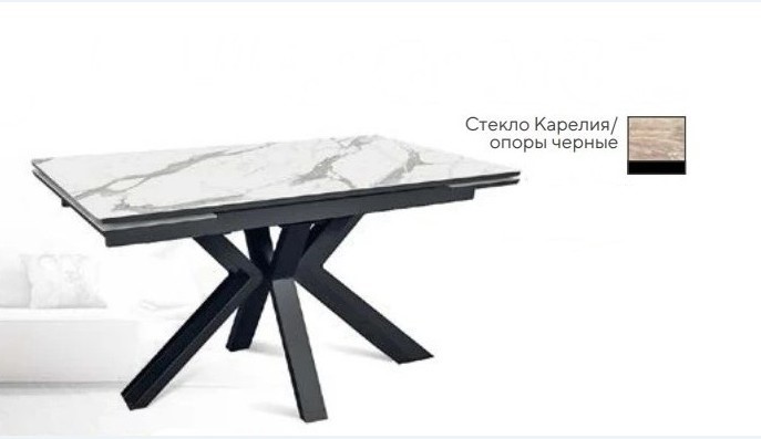 Стол раздвижной SFE 140, стекло оптивайт, карелия мрамор/ножки черные