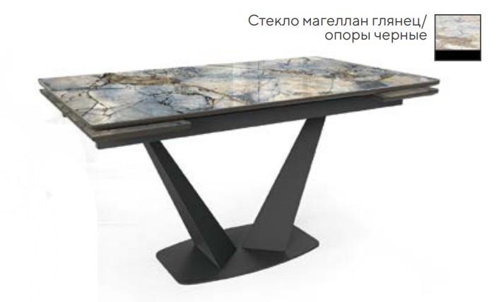 Стол раздвижной SFV 140, стекло магеллан глянец/ножки черные