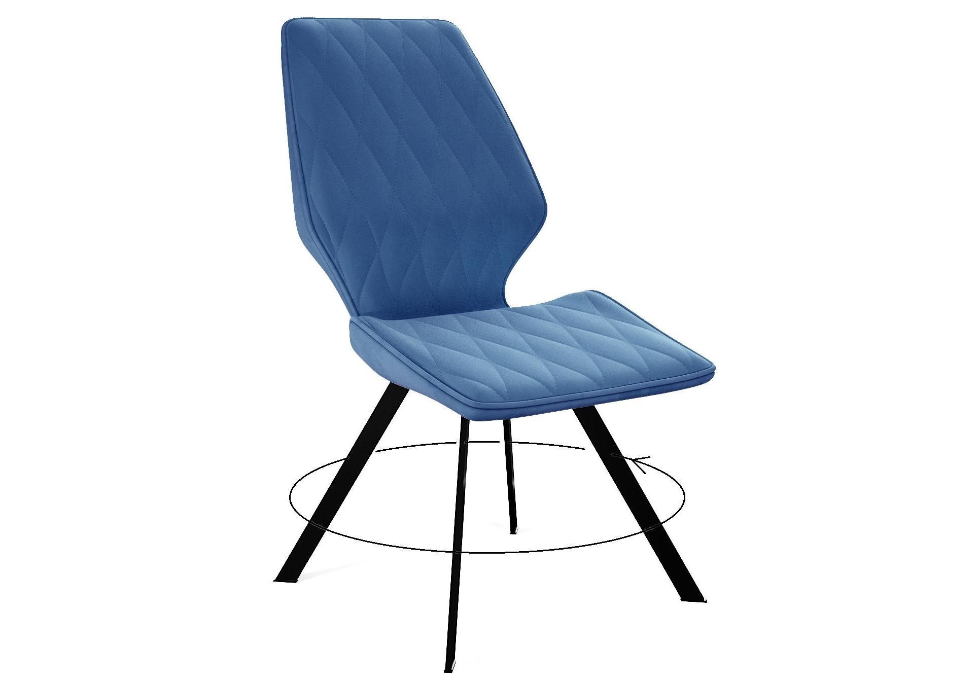 Мягкий стул DikLine 243 поворотный B8 BLUE, ножки черные