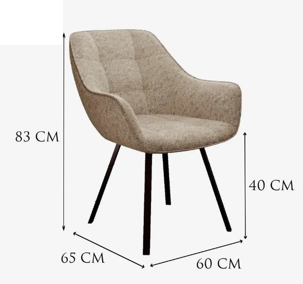 Стул мягкий DikLine 252 М поворотный, NS04 CREAM, ножки черные 3 small