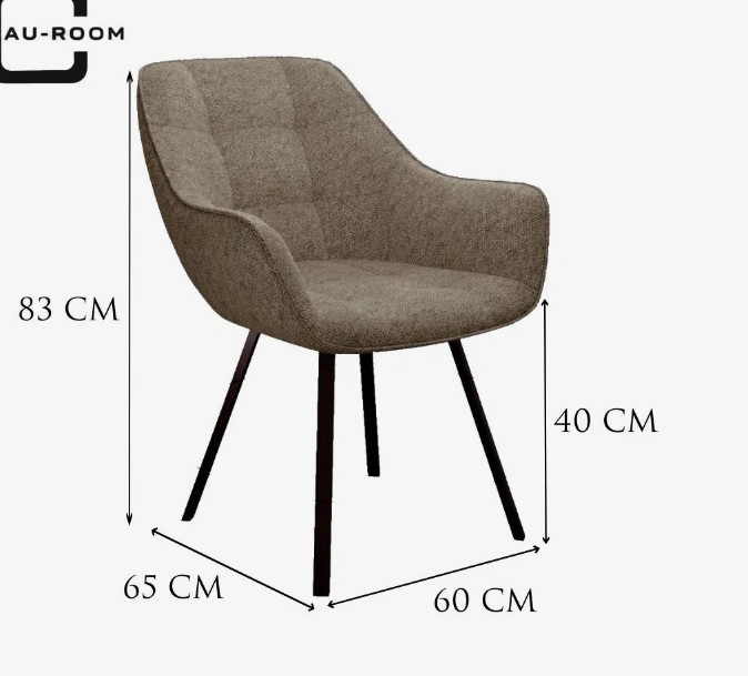 Кухонный стул DikLine 252 М поворотный, NS05 CAPPUCCINO, ножки черные 2 small